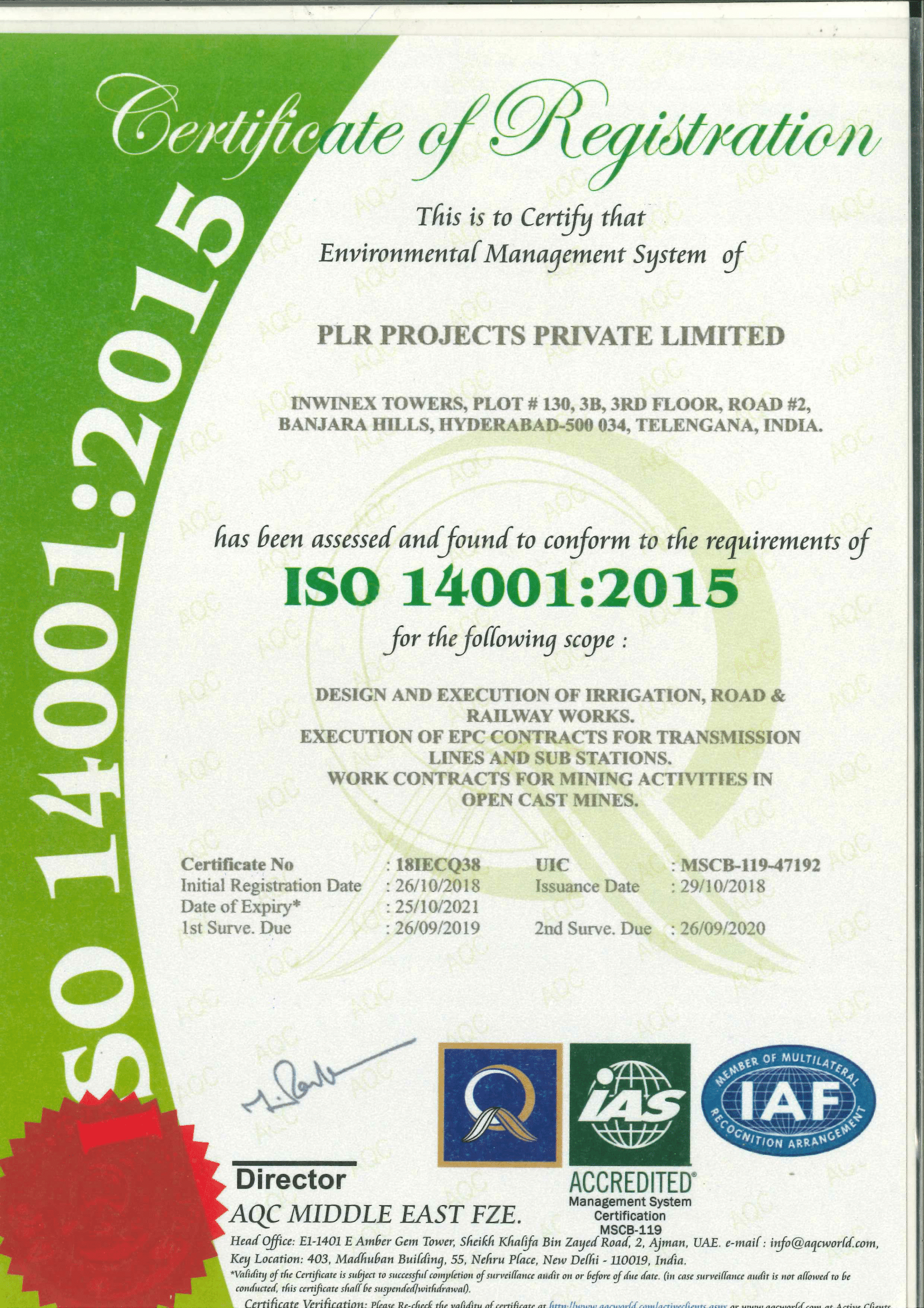 ISO14001